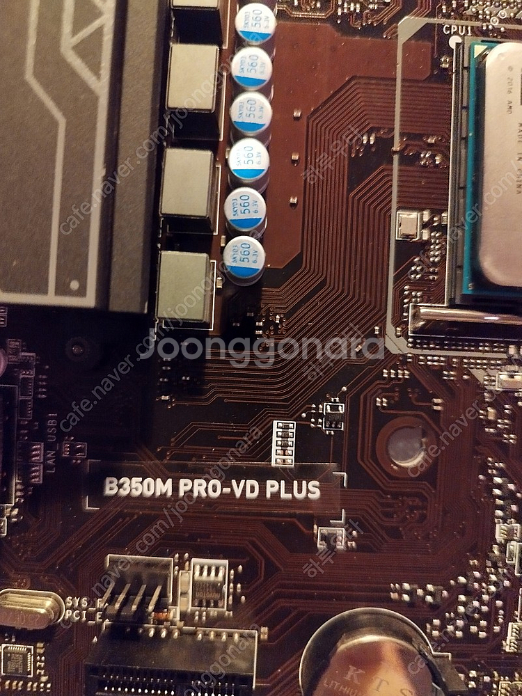 라이젠5 1600+ 반고장보드 b350m--0