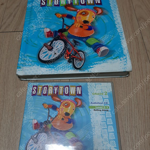 폴리교재 harcourt storytown