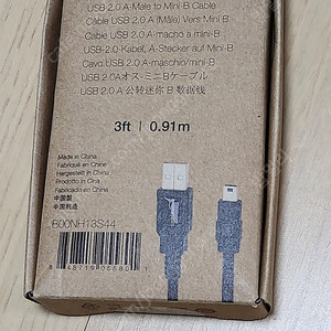 아마존 미니 USB B케이블 미개봉