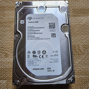 시게이트 아카이브 하드 8TB (Seagate Archive HDD)