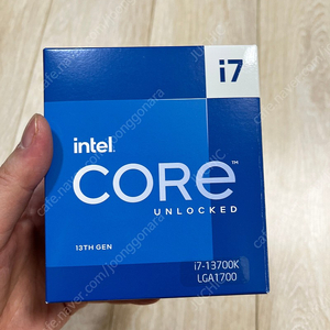 i7-13700k