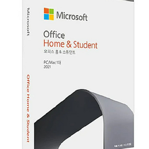 MS Office Home & Student 2021 (MS Office 마이크로 소프트 오피스 홈앤스튜던트 2021) 판매합니다 - 영구라이센스