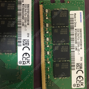 삼성 ddr4 32g 3200 데스크용 램 팝니다