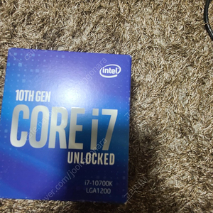 인텔 Intel i7 10700K CPU 풀박스