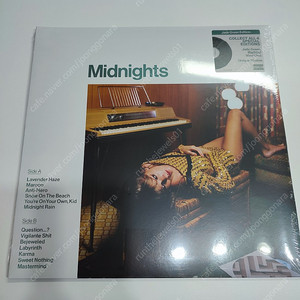 Taylor Swift (테일러 스위프트) - 10집 Midnights (Jade Green Colored LP)