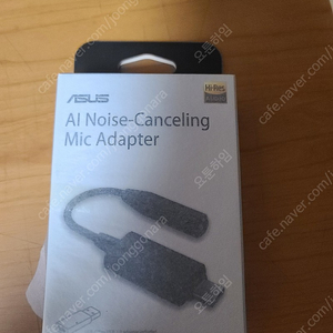 ASUS AI Noise Canceling Mic Adapter 노이즈 캔슬링 마이크 어댑터