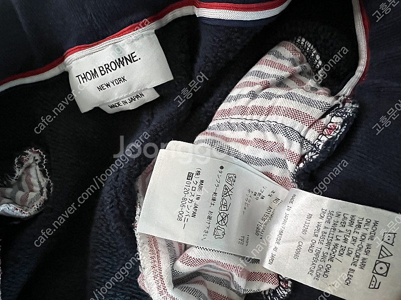 톰브라운 트레이닝바지 싸게급처--2