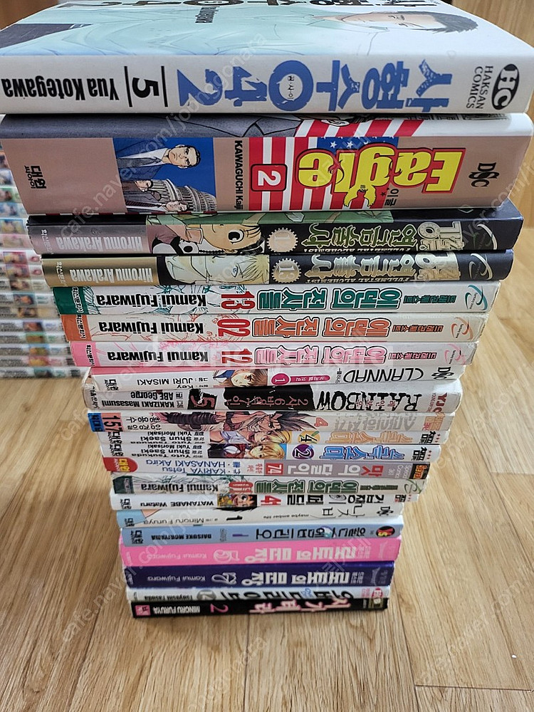 낱권 만화책 일괄판매 합니다--3