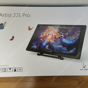 XP PEN Artist 22E pro 판매합니다.