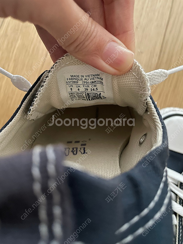 컨버스 척 테일러 올스타 쇼어라인 슬립온 네이비 US8...--4