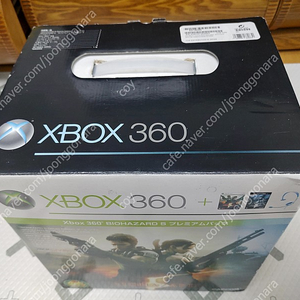 xbox360 일판셋 판매합니다.