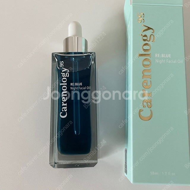 케어놀로지 리블루 페이셜 오일 50ml--0