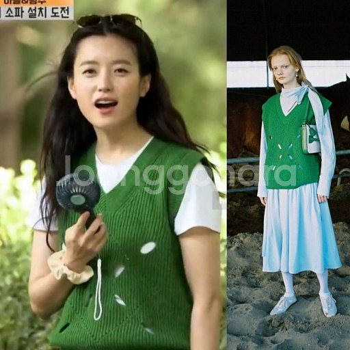 문선(moonsun) 니트조끼 판매합니다(여성용)--1