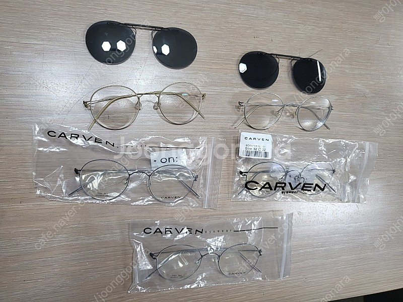 까르뱅 CARVEN 부스터 프레임(안경테)--0