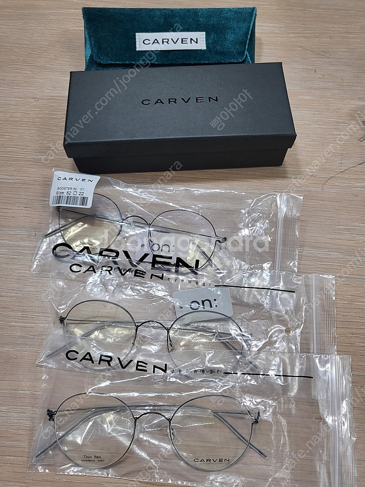까르뱅 CARVEN 부스터 프레임(안경테)--1