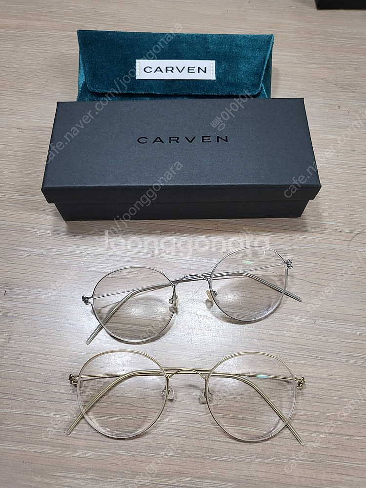 까르뱅 CARVEN 부스터 프레임(안경테)--2