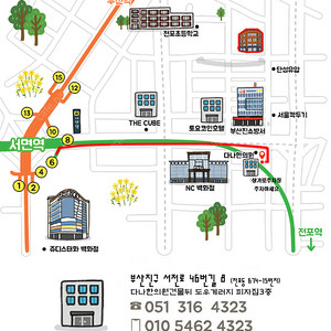 새폰같은s급48만 아이폰11프로 256G 실버(S급)부산중고폰