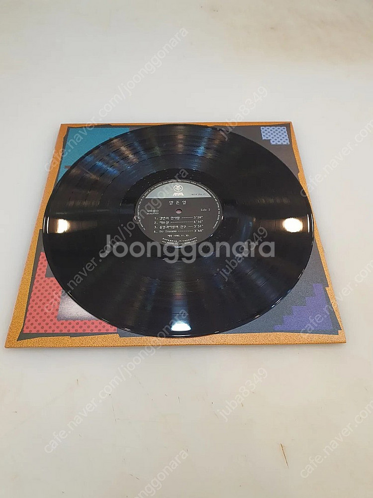 양준일 1집 LP--2