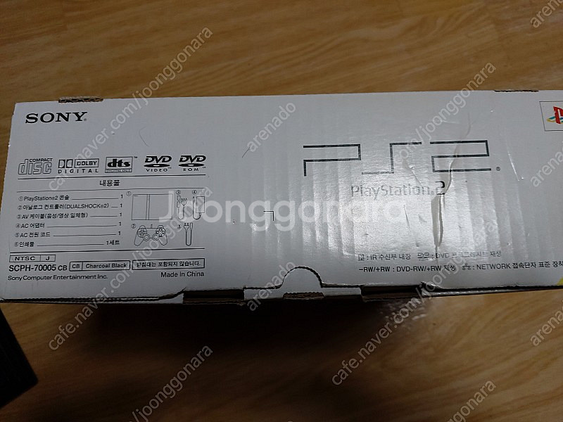 ps2(7만번대, 슬림버전) 및 ps2 소프트웨어 팝니...--2