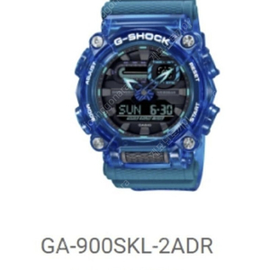 새상품 G-SHOCK 쥐샥 지샥 지쇽 전자 시계 블루 파랑 판매