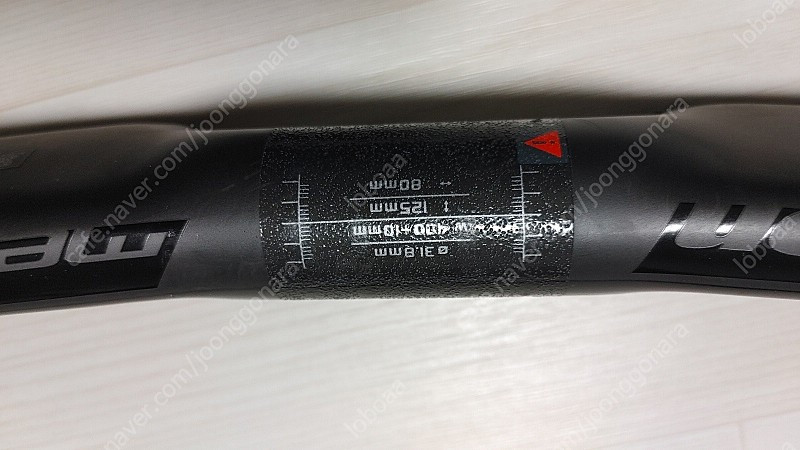 **비젼 메트론 카본 에어로 인터널 핸들바(드롭바) 팝니다. 택포 30만)**--7