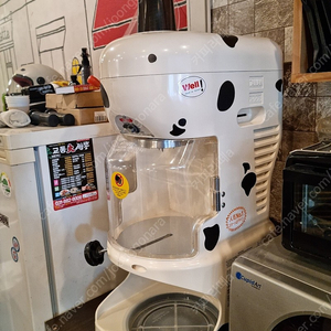 대만 눈꽃 빙삭기