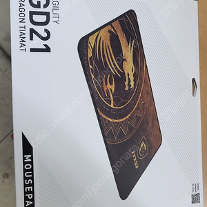 마우스 패드 미개봉 MSI AGILITY GD21 DRAGON TIAMAT GAMING MOUSEPAD 티아맷 게이밍 마우스패드