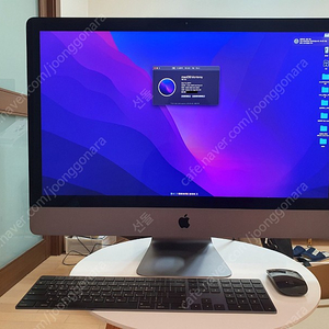 [판매] 아이맥 프로 (CTO) iMac Pro 2017, 64G Intel Xeon 10코어, 1TB SSD, 라데온 Pro Vega 8GB (영상, 렌더링 전문가용)