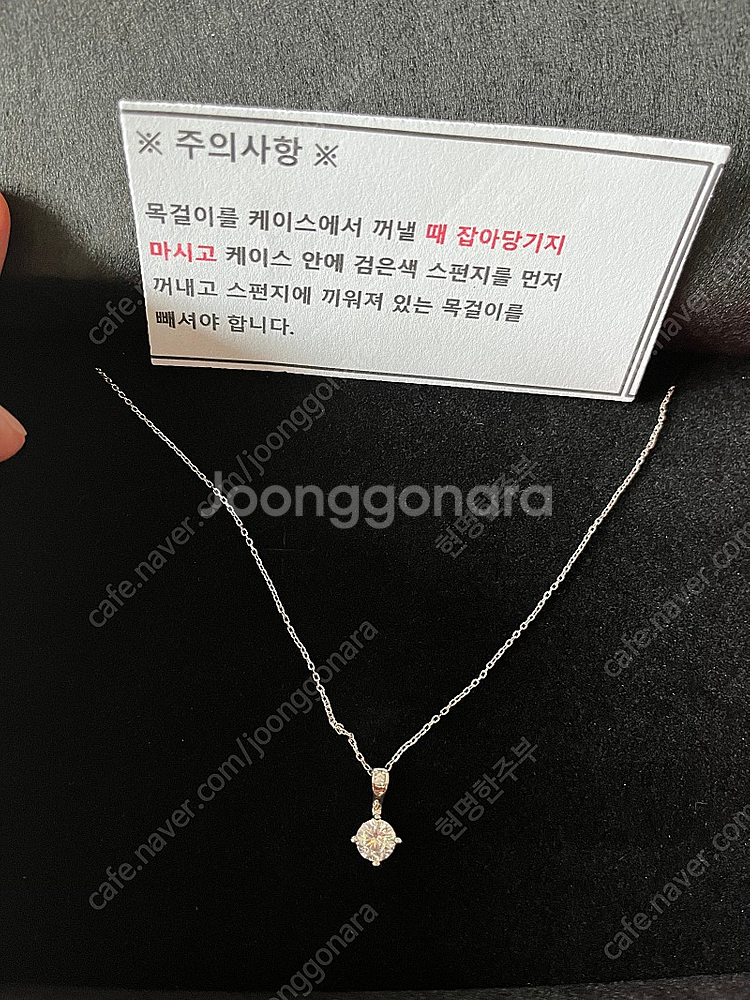 피렌티아노 천연다이아목걸이(새상품)--0