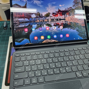 개인) 갤럭시탭S7플러스 LTE + 정품키보드케이스