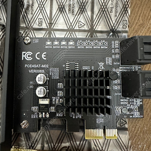 PCie sata 4포트 확장카드 새상품 팝니다.