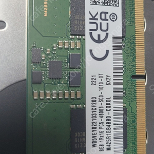 삼성 정품 ddr5 노트북 메모리 8g 거의새것 2주사용