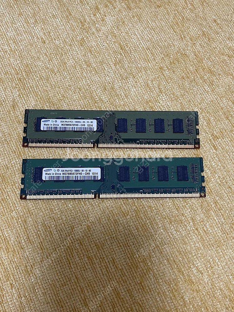 삼성 RAM 2GB 팔아요- (PC3-10600U) | CPU/메인보드 | 중고나라
