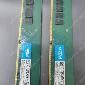 DDR4 3200 Crucial 8g X 2 팝니다 (용인 기흥)