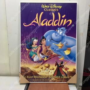 디즈니영화 알라딘 Aladdin 포스터 액자 (종로)