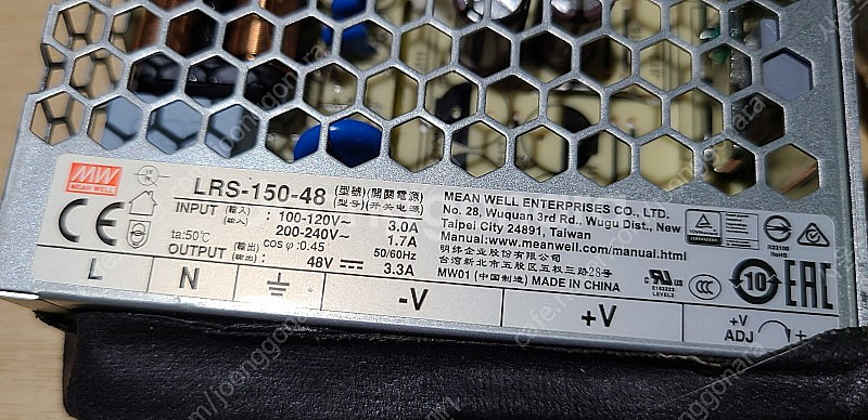 MeyerSound MM-4XP 메이어사운드 액티브 모...--3