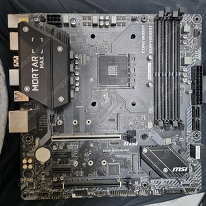 msi b450m박격포 맥스 메인보드