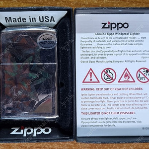 지포(Zippo) 29727 Fusion Leaf (3만)