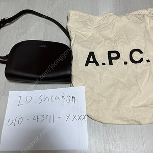 apc 하프문 백 가방.아페세, 초코브라운 -7만원 판매
