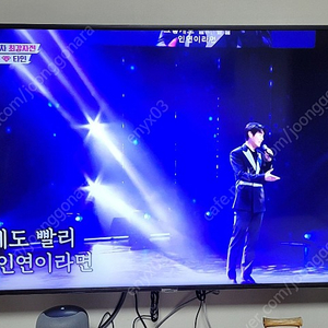 삼성 55인치 UHD 스마트 TV 팝니다. (un55nu7100fxkr)