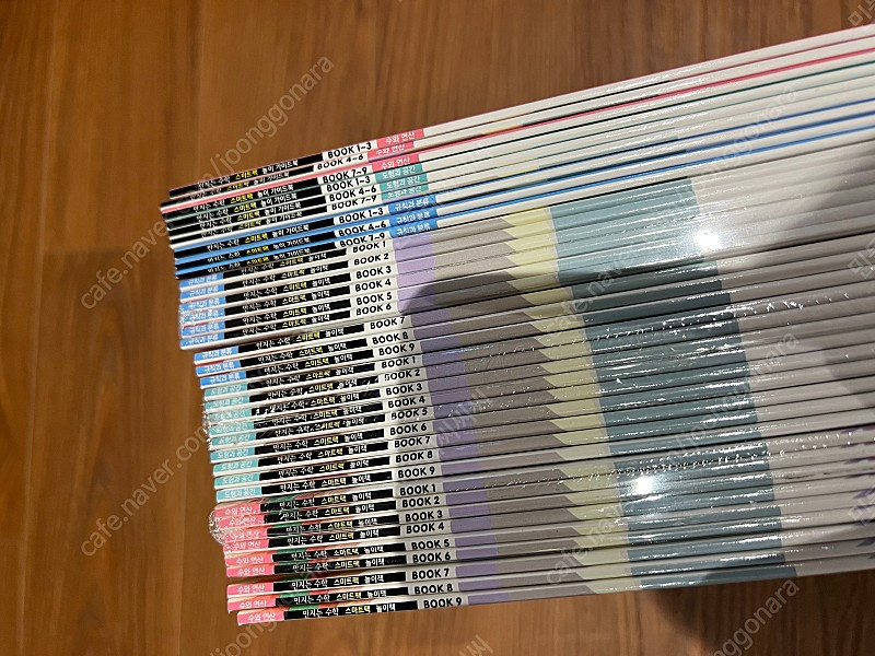 만지는수학(+워크북미사용)--4