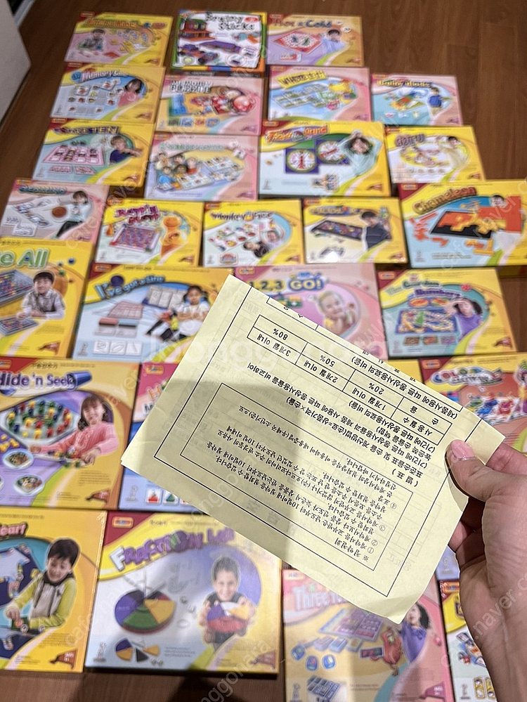 정품 오르다교구 (로얄세트)--2