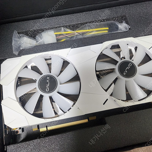 갤럭시 rtx2080슈퍼