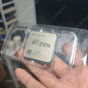 라이젠 amd 2700x cpu 팝니다.