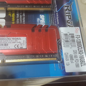 고성능 램,G Skill RIPJAWS Z DDR3 12800CL9Q XMP 4GB * 4개 총 16GB 팝니다.립죠스Z,메모리,램,DDR3, 4G