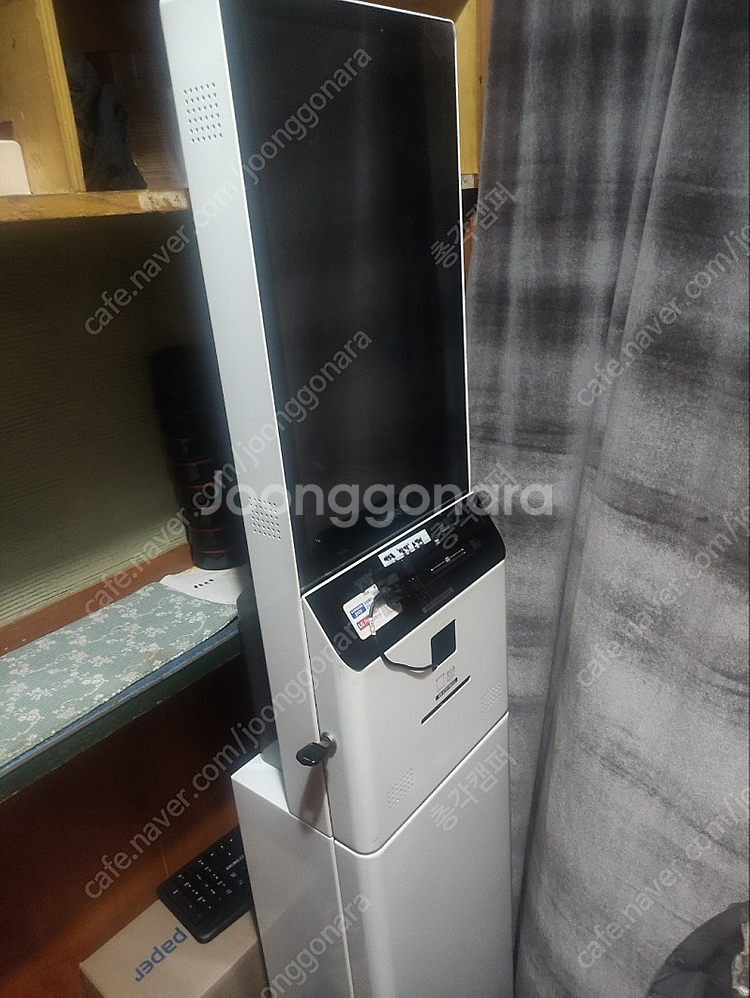 o2o 키오스크+포스--3