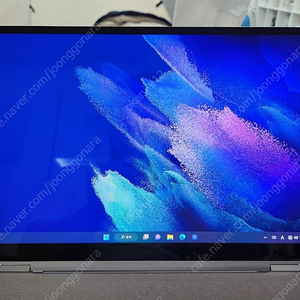 15.6인치 갤럭시 북 프로360 실버 16GB, 512GB I7 11세대 팝니다