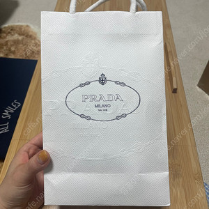 프라다벨트 신상