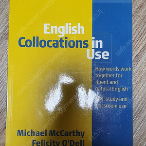 English collocation in use