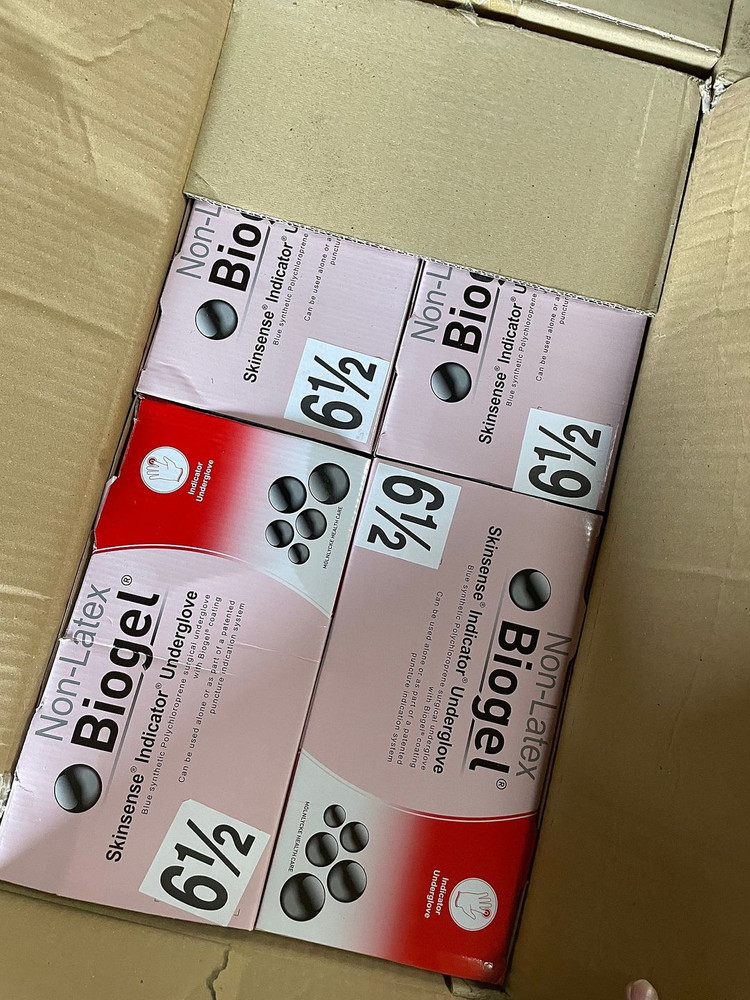 미국산 최고급 라텍스 장갑 non-latex bioge 이미지